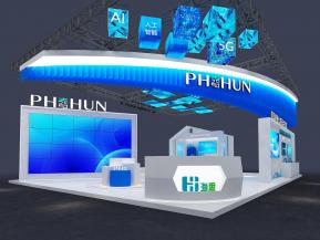 海思通讯电子科技