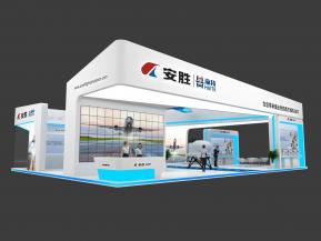 安胜展览模型