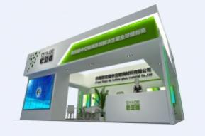 欧亚德展览模型