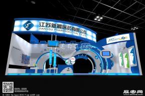 新晨医药展台模型图片