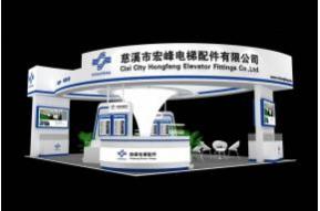 宏峰展览模型图片