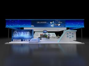 飞象互联网产业园展位