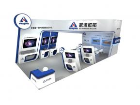 武汉虹拓设计方案