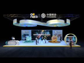 通讯三大巨头98