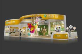 泰康之家医疗展台