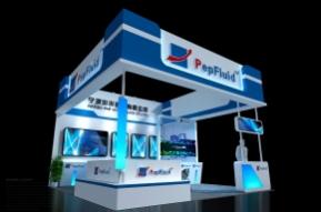 宁波派锐森液压