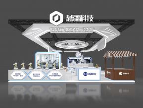 越疆科技展览模型