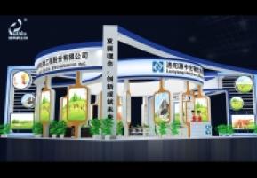 普莱柯展览模型