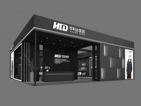 华利达展览模型