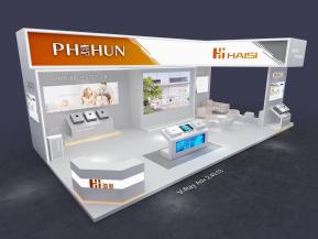 海思光伏能源风能电力