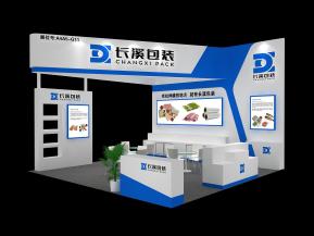 长溪包装展览模型
