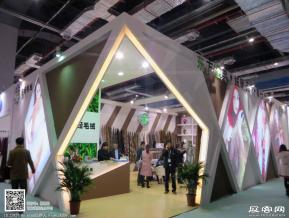 15年纺织面料展图片照片