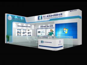 长三角展览模型