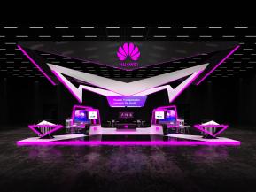 华为国外展