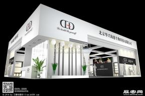 北京华兴海慈生物科技