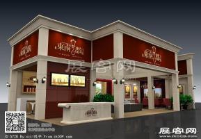 东南郡展览模型