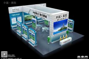 莱芜 农博会展览模型图片