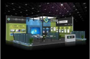 江苏寅源展览模型图片