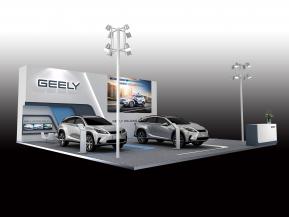 吉利汽车展台