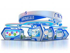 广东广州展区设计展台模型