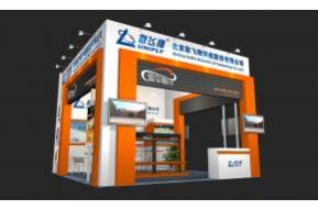 联飞翔展览模型