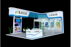 新诺电子展台图片 展览模型