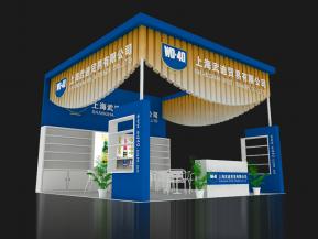 上海武迪贸易公司