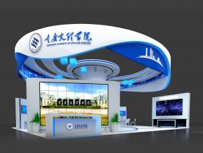 文理学院展览模型