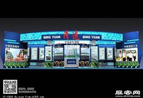 山洽会清远展览模型图片