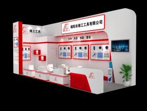 绵工工具展览模型