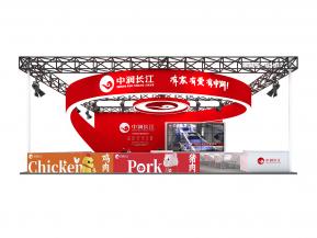 中润长江展览模型