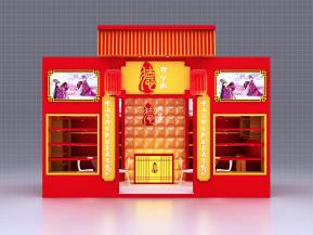 德必胜玩具展览模型