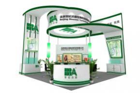 世纪沃德医疗器材