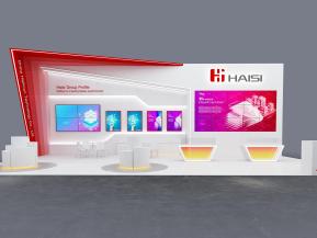 海思通讯电子科技