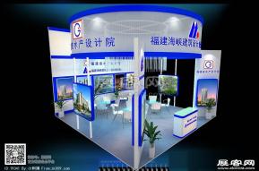 水产院展览模型