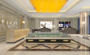 中梁地产售楼部