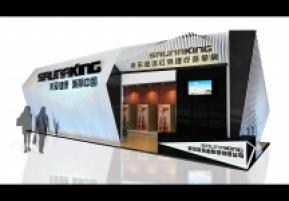 桑乐金展览模型