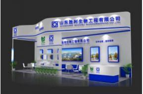 胜利生物展台模型图片