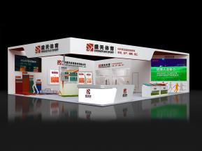 盛天体育展览模型