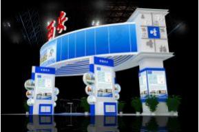 西安人才政府展览模型图片