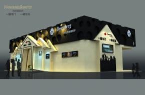 德森堡展览模型