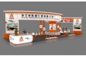 君凯顺工贸展览模型