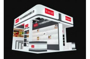 丘特精钻展览模型图片