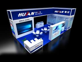 HUAAN华安展览模型