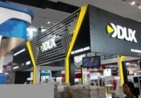 116届广交会一期