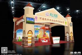 奥比都斯展位 展览模型 展览图片