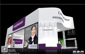 朗欣特展览模型