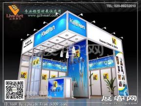 广州立雅——专业铝型材展位应用