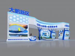 大鹏新区展览模型