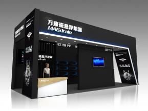 万康地漏展览模型